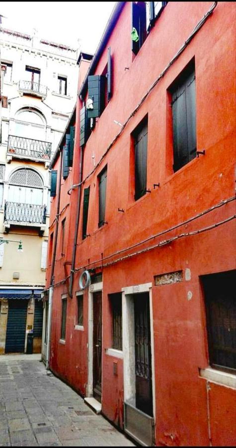 Booking San Marco Apartment Βενετία Εξωτερικό φωτογραφία