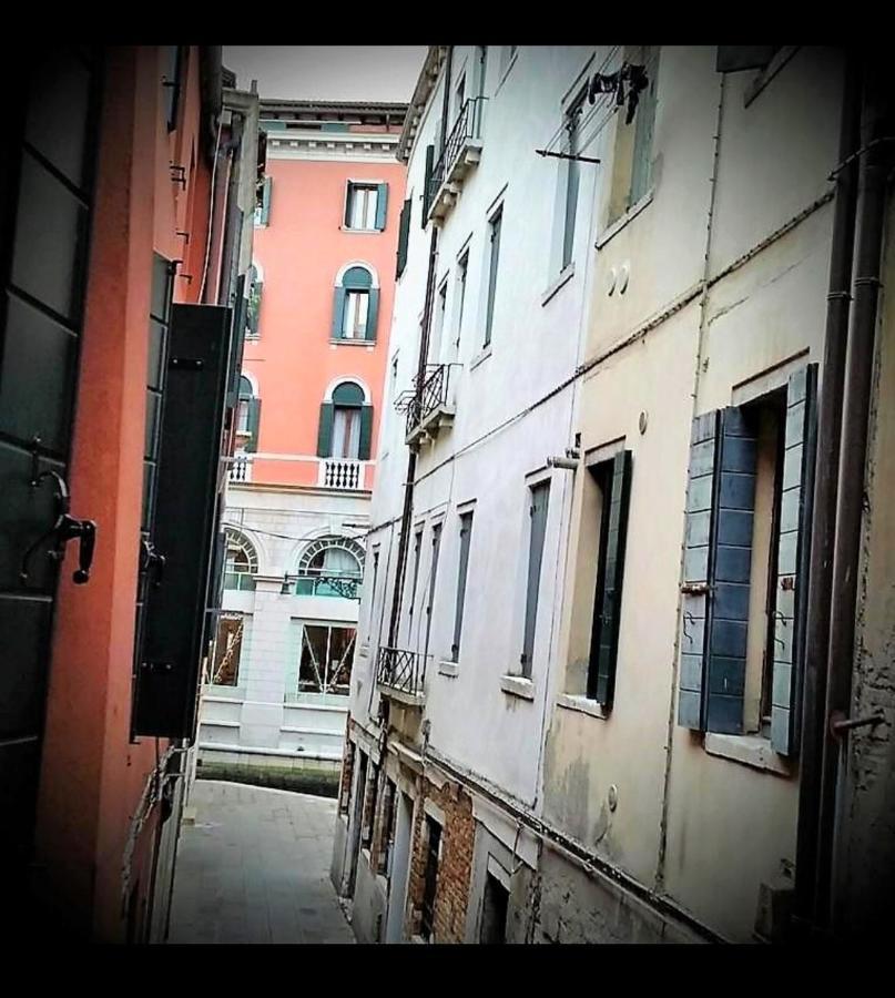 Booking San Marco Apartment Βενετία Εξωτερικό φωτογραφία